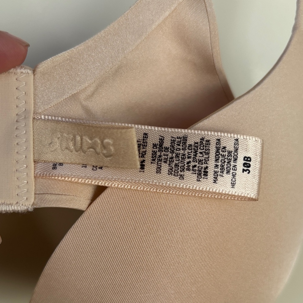 SKIMS Nude Bra - Picture 3 of 8